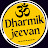 Dharmik Jeevan