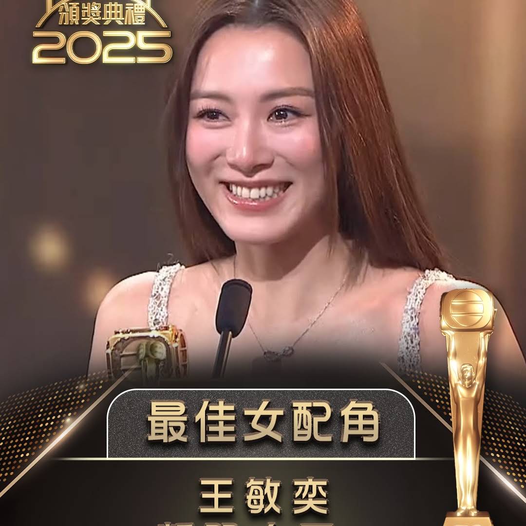 Post from TVB (official)