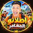 LDsCgzgBuTA-channel-avatar-اصلانو المغامر - Aslano