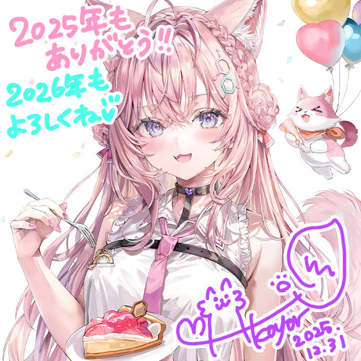 Koyori ch. 博衣こより - holoX - - YouTube