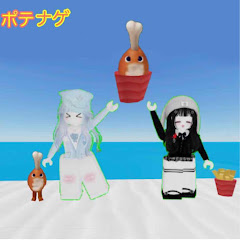 ポテナゲアイコン画像