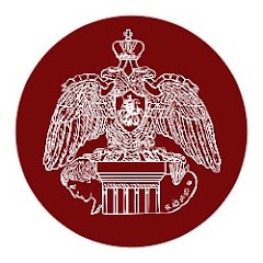 РОССИЙСКАЯ АКАДЕМИЯ ХУДОЖЕСТВ
