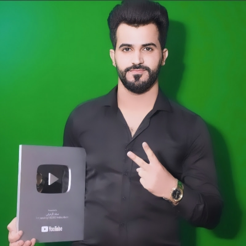 Channel Avatar