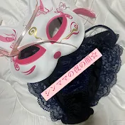 シンママの夜の顔☆