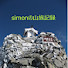 SkmOlSy_C2k-channel-avatar-simonの山旅記録