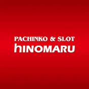 ヒノマル チャンネル
