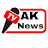 Ak Tv