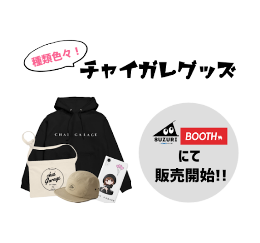 RN様確認ページ 緩く