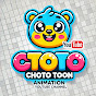 Chhoto toon logo