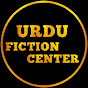URDU FICTION CENTER logo
