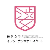 渋女の日常
