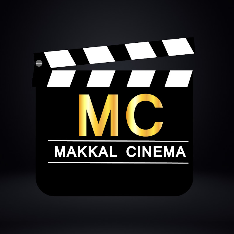 Makkal Cinema