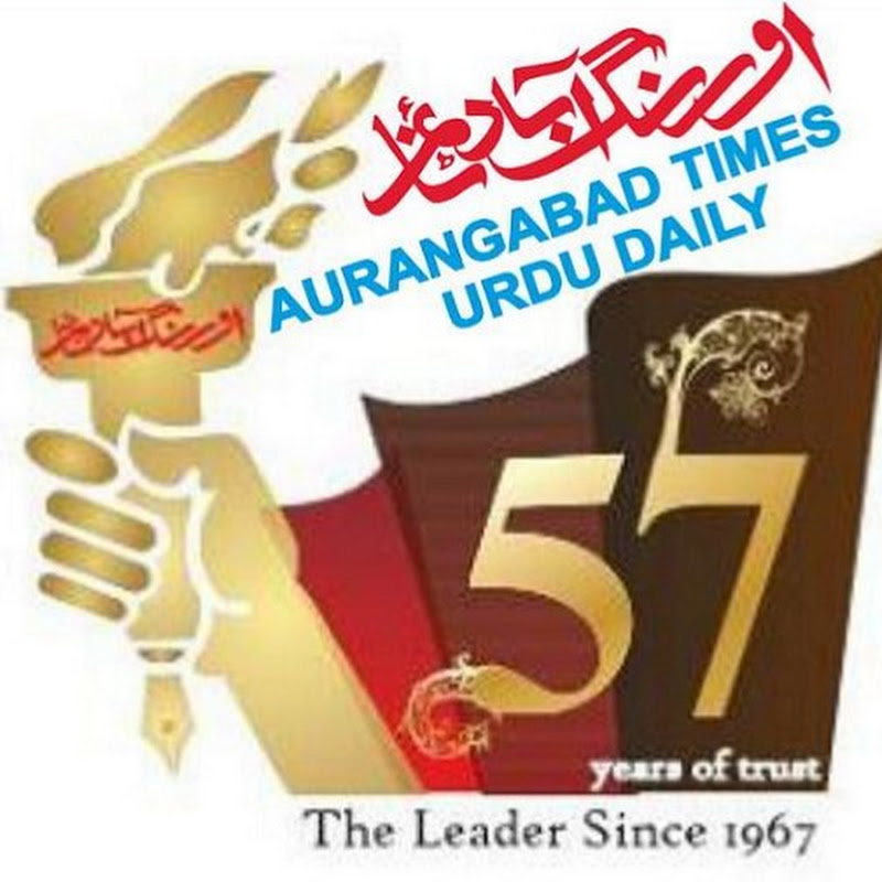 Aurangabad Times News