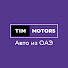 TIM Motors Dubai