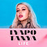 5NeUc6XNZ3A-channel-avatar-LyapoTanya Life and 2 more