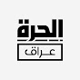 Alhurra Iraq - الحرة عراق logo