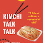 Kimchi Talk Talk logo