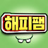 MDeOmhINRr0-channel-avatar-해피팸(Happy family)