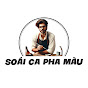 Soái Ca Pha Màu