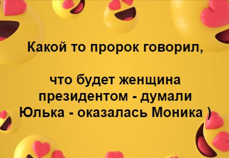 Россия - враг, с этой страной невозможны финансово-экономические отношения, - Загороднюк - Цензор.НЕТ 6494