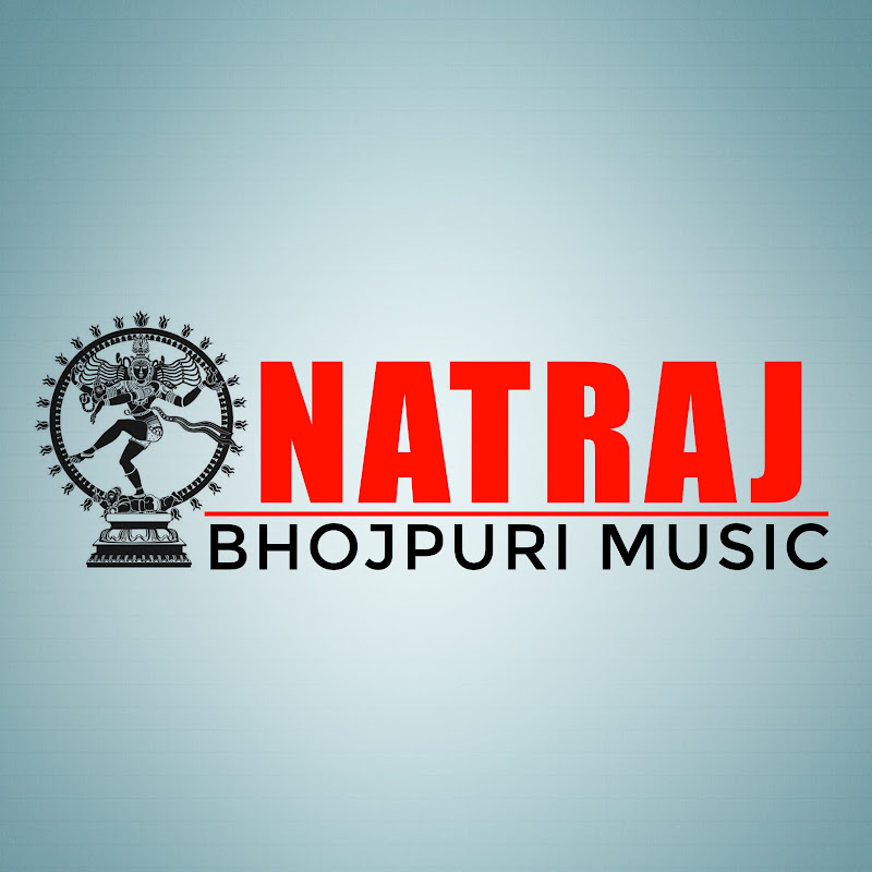 Natraj Bhojpuri Music 