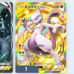 ポケポケ大好き