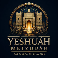 Yeshuáh Metzudáh