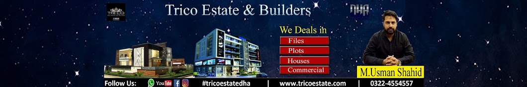 Trico Estate DHA YouTube channel avatar