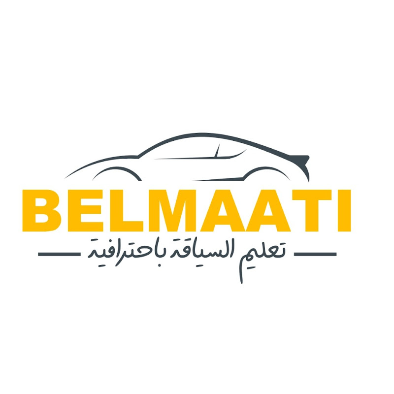 سيارات مستعملة للبيع 2025 