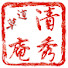53AFgvXyJM8-channel-avatar-~道草~ 清秀庵 Mk_ShinShuAn