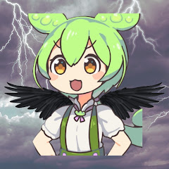 漆黒の翼ずんだもん