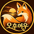 NnRCB5yN0ak-channel-avatar-오후여우