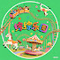 6jspSZ0bvFM-channel-avatar-综综乐园