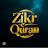 Zikr -e- Quran 