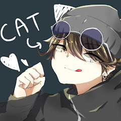 ねこ