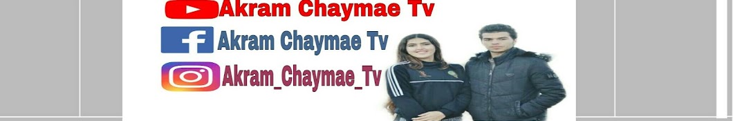 Akram Chaymae TV Avatar de chaîne YouTube