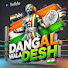 gO6PgWqFyqQ-channel-avatar-Dangal wala [ Desh ]