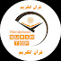 _hBVTOC2IFA-channel-avatar-Quran TOP / قران الكريم