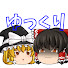 GFwSUTmi1a0-channel-avatar-タッカルビのゆっくり実況サブチャンネル