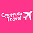 3j5iLo1tfhc-channel-avatar-Сухорукова Travel