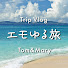 kGDRCihM_uA-channel-avatar-【沖縄旅行】エモゆる旅ガイド by Tom&Mary