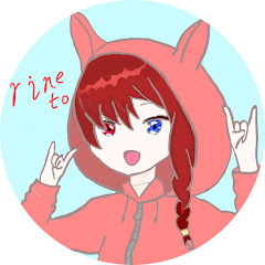 輝星空莉音叶@オリアカ解説系アイコン画像