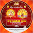 CZvvXixPDhY-channel-avatar-Dynamics yuva awgp shantikunj 