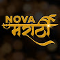 Nova Marathi logo