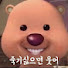 fZvkw98UiFg-channel-avatar-대 빵