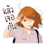 s-zuH1Nlj6c-channel-avatar-ประวัติดารานักร้องในอดีต
