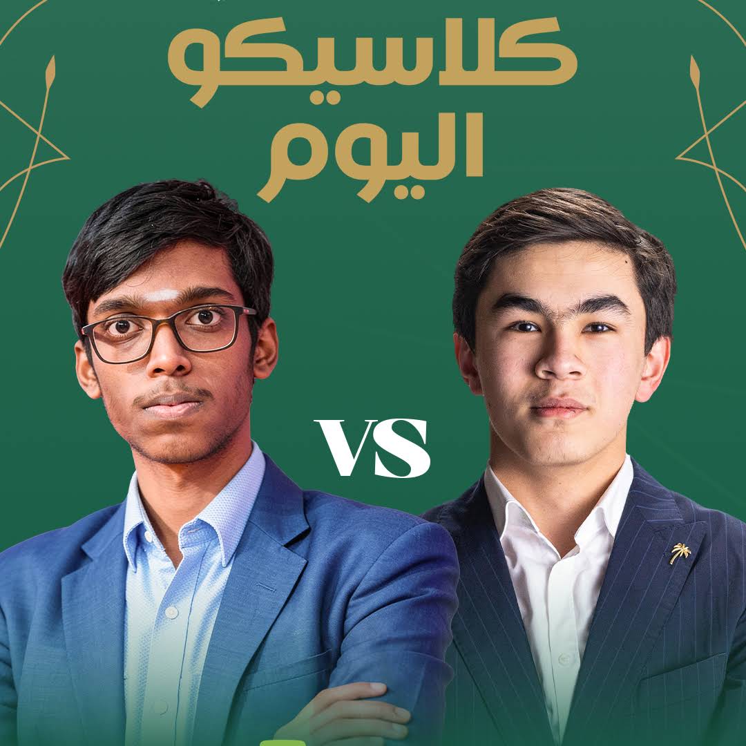 Post from Chesscom Arabic