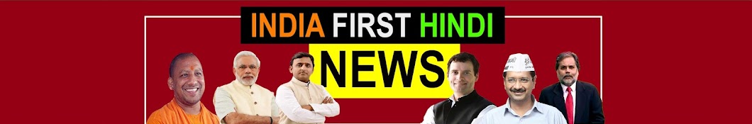 The ChowkChauraha News Аватар канала YouTube
