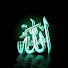 Jn7d1H0ucJA-channel-avatar-Islamic Waziaf 2