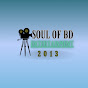 Soul OF BD Entertainment logo